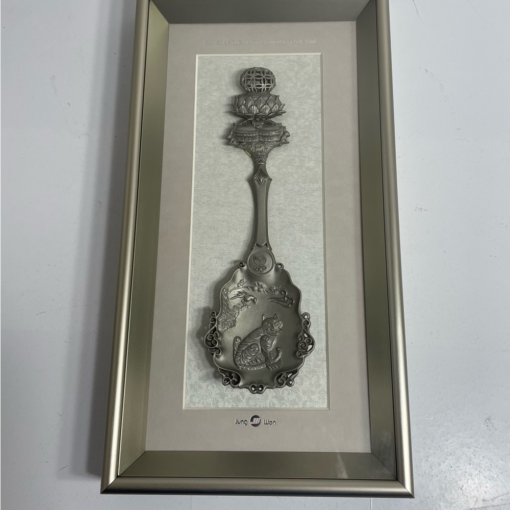 1988 Seoul Korea Olympic Games Framed Commemorative  8”  Spoon